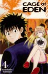 Cage Of Eden Vol 4 GN