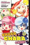 Shugo Chara Chan Vol 4 GN
