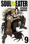 Soul Eater Vol 9 TP