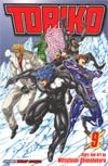 Toriko Vol 9 GN