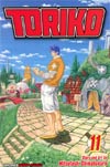Toriko Vol 11 GN