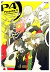 Persona 4 Official Design Works SC