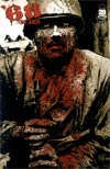68 Scars #2 Cover B Jones Fab Gore