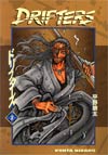 Drifters Vol 2 TP