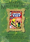 Marvel Masterworks Iron Fist Vol 2 HC Variant Dust Jacket