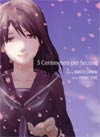 5 Centimeters Per Second GN
