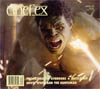 Cinefex #130 Jul 2012