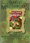 Marvel Masterworks Sgt Fury Vol 4 HC Variant Dust Jacket