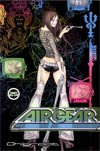 Air Gear Vol 25 GN