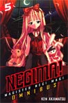 Negima Omnibus Vol 5 GN