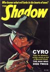 Shadow Double Novel Vol 62