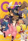 GA Geijutsuka Art Design Class Vol 4 GN