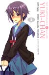 Disappearance Of Nagato Yuki-Chan Vol 2 GN