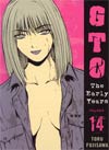 GTO Early Years Shonan Junai Gumi Vol 14 GN