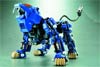 Zoids CP-01 Beam Cannon For Shield Liger Weapon