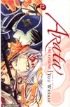Arata The Legend Vol 12 TP
