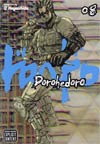 Dorohedoro Vol 8 TP