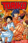 Toriko Vol 13 GN