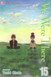 We Were There Vol 15 GN