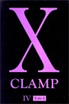 X 3-In-1 Edition Vol 4 TP