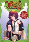 Venus Versus Virus Omnibus Collection Vol 3 TP