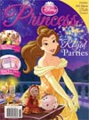 Disney Princess Magazine #8