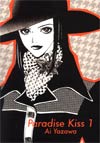 Paradise Kiss Vol 1 TP Vertical Edition