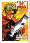 Trigun Maximum Omnibus Vol 1 TP