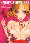 Heroes & Heroines Japanese Video Games & Animation Illustration TP