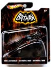Hot Wheels Batman 1/50 1966 Batmobile