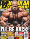 Muscular Development Magazine Vol 49 #8 Aug 2012