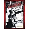 David Mazzucchellis Daredevil Born Again Artists Edition HC Signed By David Mazzuchelli