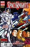 Spaceknights Reprint #1
