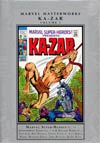 Marvel Masterworks Ka-Zar Vol 1 HC Regular Dust Jacket