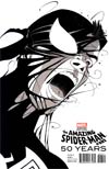 Amazing Spider-Man Vol 2 #692 Variant Marcos Martin 1980s Decade (White) Cover