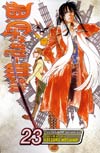 D.Gray-man Vol 23 GN