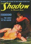 Shadow Double Novel Vol 66