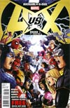 Avengers vs X-Men #1 7th Ptg Jim Cheung Variant Cover