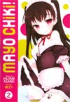 Mayo Chiki Vol 2 GN