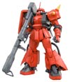 Gundam Model Kit Action Figure Master Grade 1/100 Scale - MS-06R-2 Zaku II Principality Of Zeon J.Riddens Customize Mobile Suit