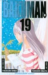 Bakuman Vol 19 TP