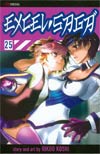 Excel Saga Vol 25 TP