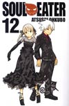 Soul Eater Vol 12 TP