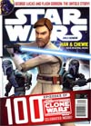 Star Wars Insider #139 Mar 2013 Newsstand Edition
