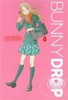 Bunny Drop Vol 8 GN