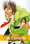 His Favorite Vol 3 GN