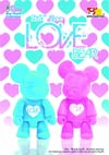 Love Bear 2.5-Inch Qee 2-Pack