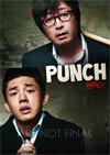 Punch DVD