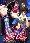 Jubei-Chan The Ninja Girl DVD