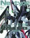 Newtype #71 Apr 2013